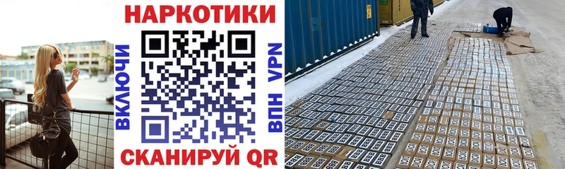 LSD-25 Кимовск
