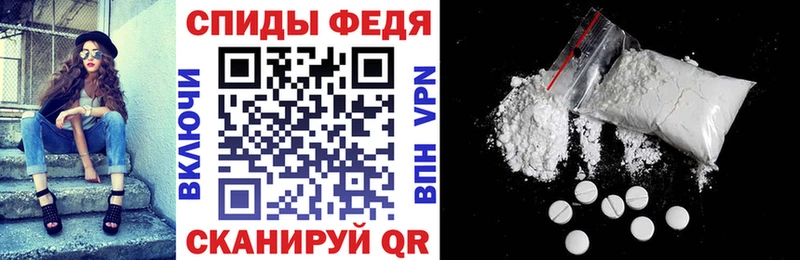 Амфетамин 98%  наркотики  Кимовск 