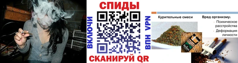 БУТИРАТ оксибутират  Кимовск 