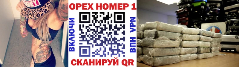 Кокаин VHQ  Кимовск 