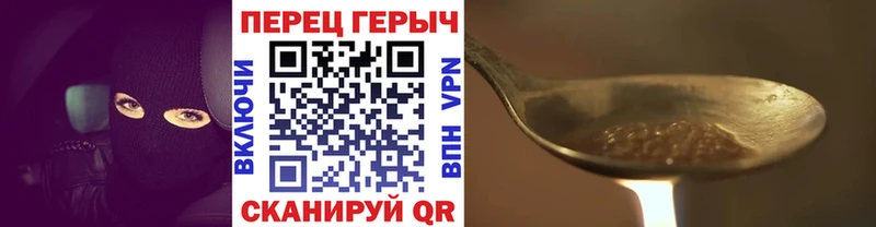 магазин продажи   Кимовск  ГЕРОИН афганец 