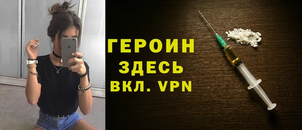 мяу мяу кристалл Верея