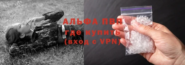 кокаин Верхнеуральск