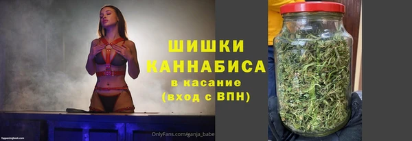ALPHA-PVP Верхний Тагил