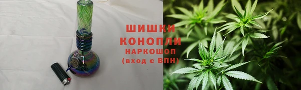 ALPHA-PVP Верхний Тагил