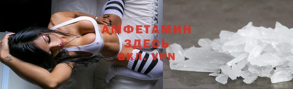 кокаин Верхнеуральск