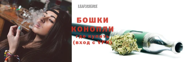кокаин Верхнеуральск