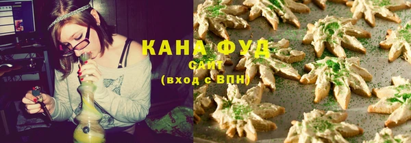 кокаин Верхнеуральск