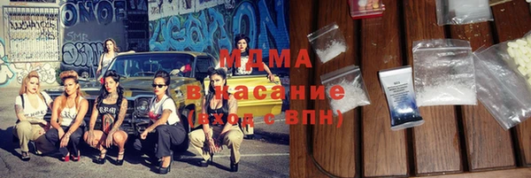 кокаин Верхнеуральск
