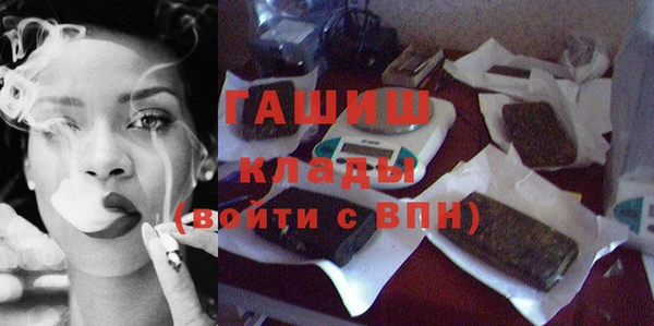 мдма Остров