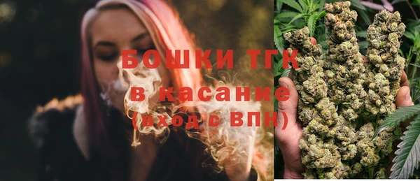 ешки Заволжье