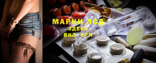 кокаин Верхнеуральск
