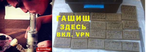 кокаин Верхнеуральск