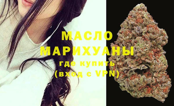 кокаин Верхнеуральск