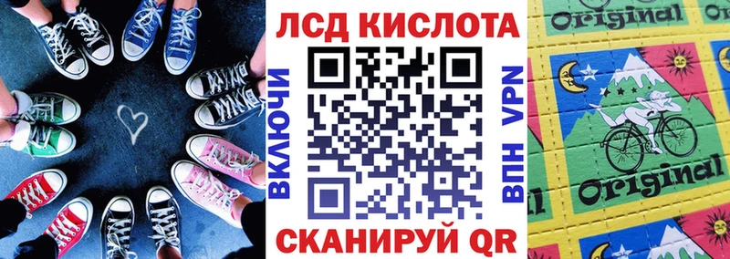 магазин продажи наркотиков  даркнет состав  Марки NBOMe 1,5мг  Кимовск 