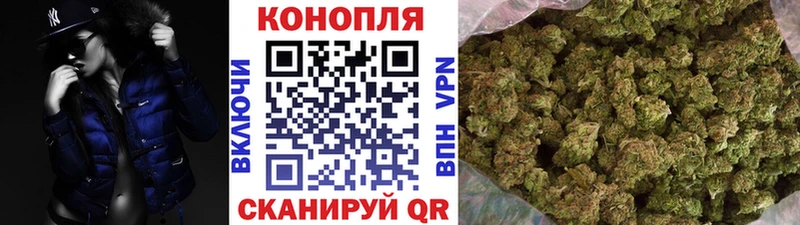 Марихуана марихуана  Кимовск 